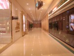 2011 - Ribeirão Shopping 7º Expansão